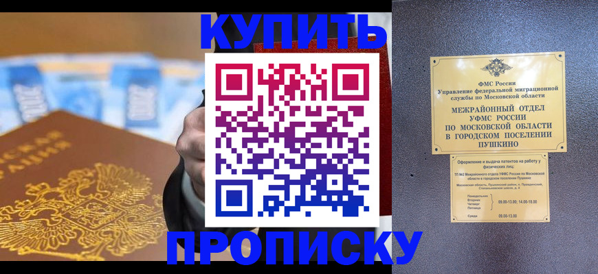 форма 3 в Выксе
